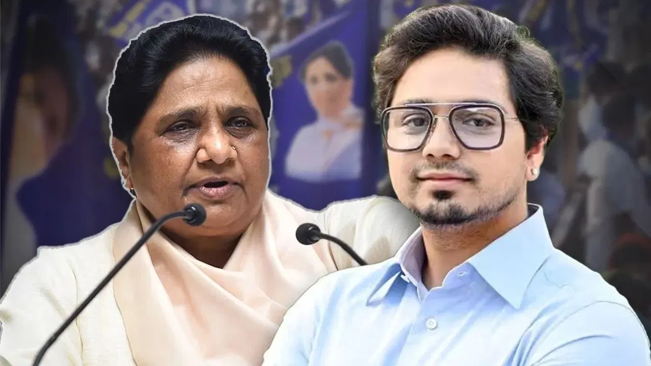 Mayawati